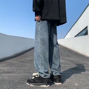 psobrond店oaoo蒙马特青港潮先生水洗牛仔裤阔腿直筒长裤纯色品质