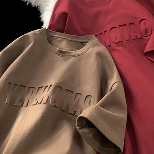 psobrond店oaoo蒙马特青港潮先生新款美式260G高克重钢印短袖T恤