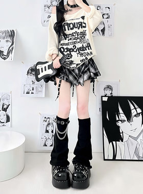 个性腿环堆堆中筒袜链条皮扣针织阔腿袜套女y2k亚文化喇叭腿套黑