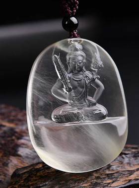 发晶本命佛属牛属虎守护神