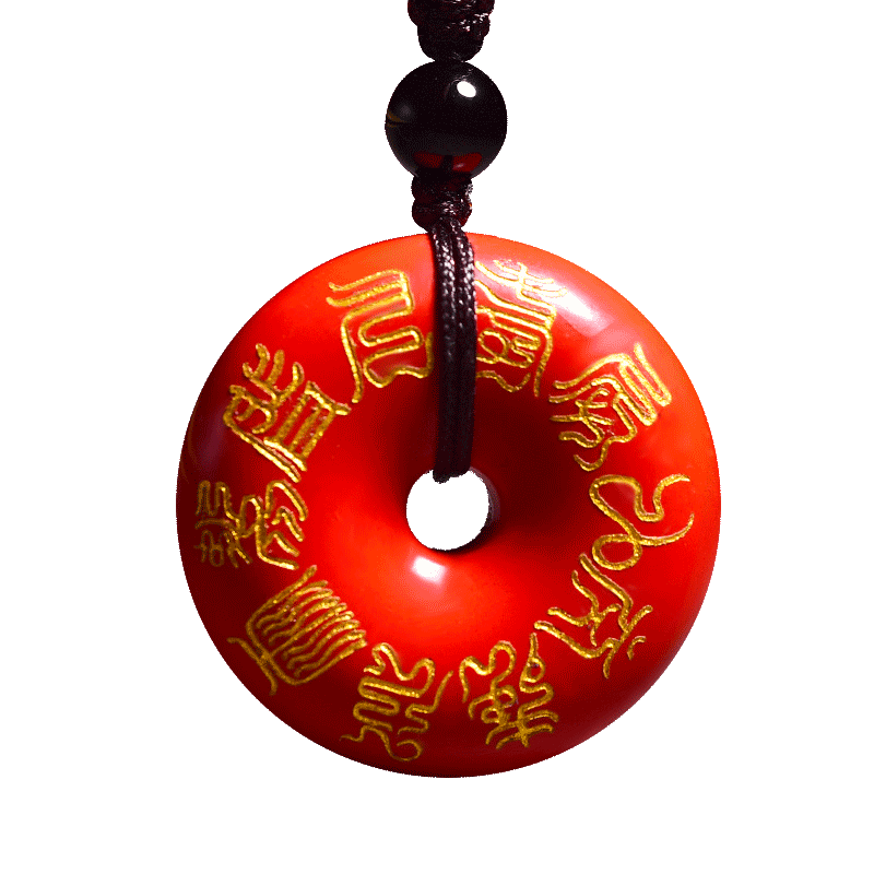 随身太极八卦十字天经吊坠项链