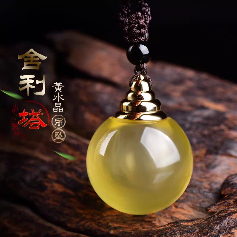 天然黄水晶舍利塔吊坠佛塔舍利子甘露丸水晶塔挂件嘎乌盒宝瓶项链