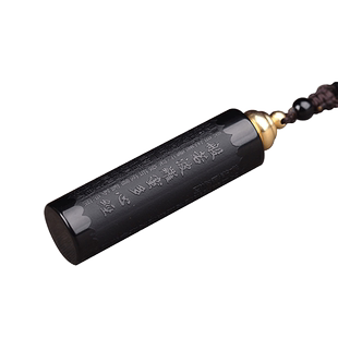 天然黑曜石心经吊坠楞严咒嘎乌盒空心可打开密封舍利瓶项链