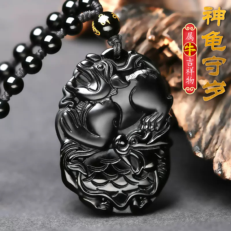 2023年属牛人吉祥物吊坠神龟守岁图片
