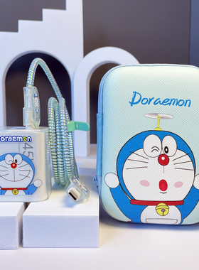 适用红米note15/Pro note14/Pro数据线保护套45W充电器缠绕线绳