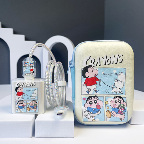 适用华为66W80W88W充电器保护套