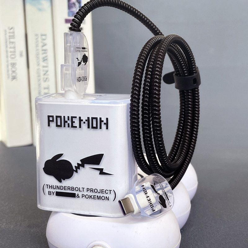 适用VIVO90W充电器保护套缠绕线