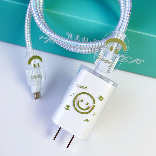 适用华为冰糖66W双C充电器保护套