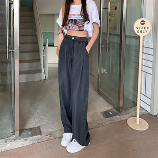 实拍黑色天丝牛仔阔腿裤女高腰显瘦薄款夏新款宽松冰丝拖地垂感裤