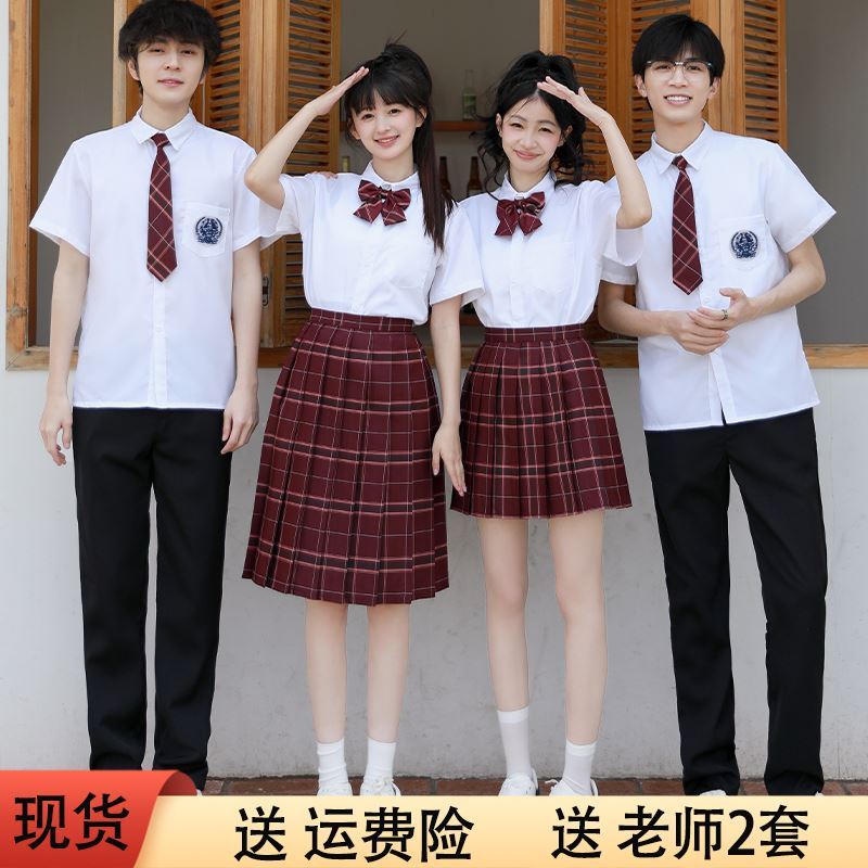 国庆节初高中生运动会开幕式服装入场方队诗歌朗诵比赛合唱演出服