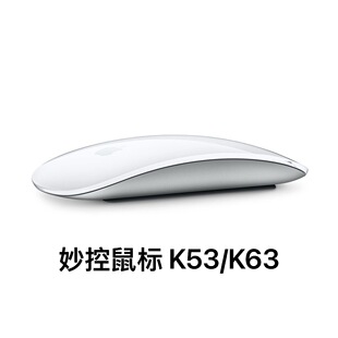 Apple/苹果妙控鼠标多点触控表面USB-C接口24年款