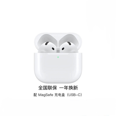 AirPods4