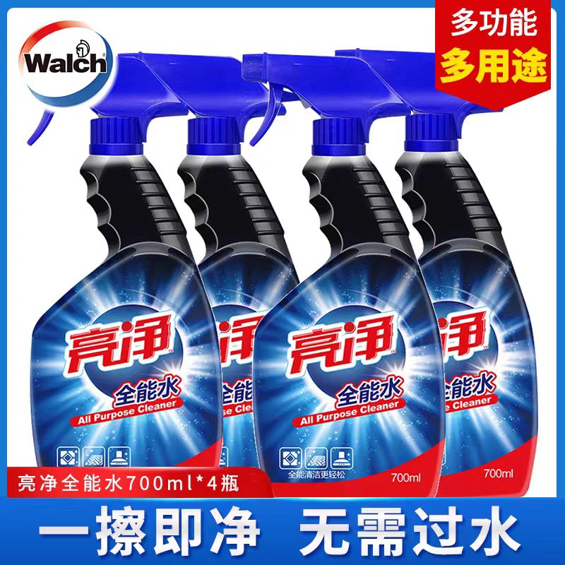 亮净全能水多用途清洁剂700MLx2瓶 家具地板玻璃厨卫桌椅瓷砖正品图片