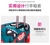 Износостойкий эластичный чемодан, защитный чехол, куртка, пылезащитная крышка, 28 дюймов