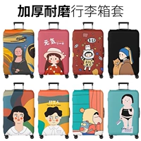 Другие шаблоны свяжитесь с замечаниями обслуживания клиентов