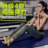 Сидеть и сидеть на фитнес -оборудовании домашние упражнения, чтобы похудеть, уменьшить живот, тонкую талию, тензор