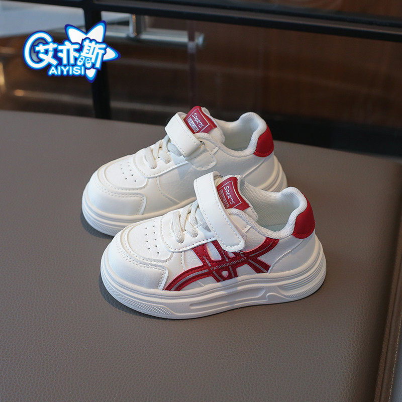 1-2-3-4-5岁儿童板鞋男童女童鞋春秋季皮面单鞋四季款宝宝小白鞋,童鞋/婴儿鞋/亲子鞋,运动鞋,淘宝优惠券,粉丝福利购,淘宝优惠卷