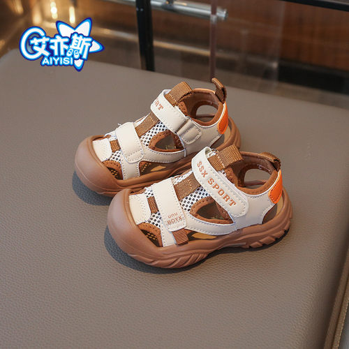 夏季卡通风透气小童凉鞋