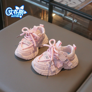 女童鞋子春款2026春季新款儿童跑步运动鞋大童时尚网面爆款老爹鞋