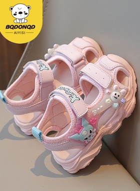 夏季新款女童公主宝宝包头凉鞋时尚百搭儿童机能鞋1-2-3-4-5-6岁