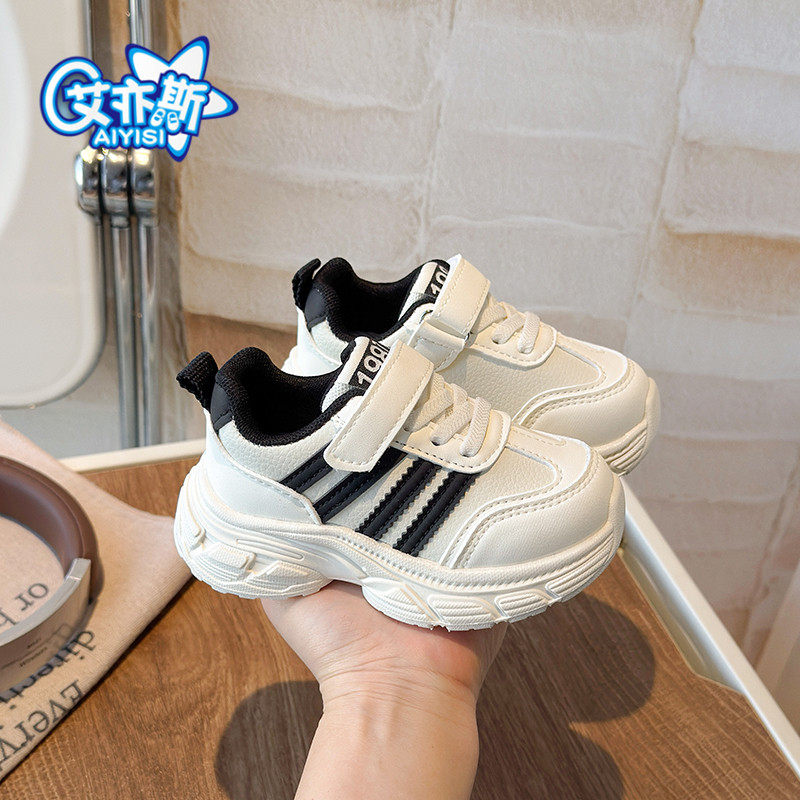 1-5岁皮面单鞋2026春季新款防水皮面儿童运动鞋男童女童鞋四季款,童鞋/婴儿鞋/亲子鞋,运动鞋,淘宝优惠券,粉丝福利购,淘宝优惠卷