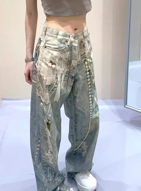 PPQ/25新款AC蕾丝珍珠1981直筒3D印花做旧牛仔裤高腰糖果阔腿长裤