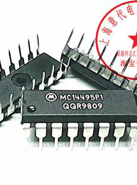 MC14495P1, MOT PDIP-16〖正品原装〗赛格市场G332室实体店 现货