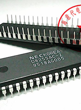 D8255AC-2 ,NEC/AMD , P8255A-5【进口原装】赛格市场G332室 现货