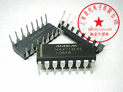 MAX713EPE 控制器 DIP-16【正品原装】赛格市场G332室实体店 现货
