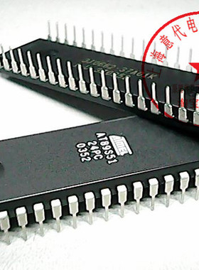 AT89S51-24PC , AT89S51-24PI【原装】赛格市场G332室实体店 现货