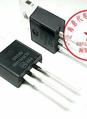 MBR1545CTG 肖特基管 MBR1545CT【原装】赛格市场G332实体店 现货