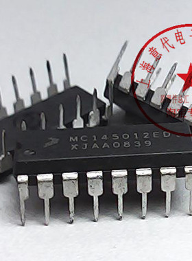 MC145012ED , MOT , DIP-16【原装】赛格市场G332室实体店 现货