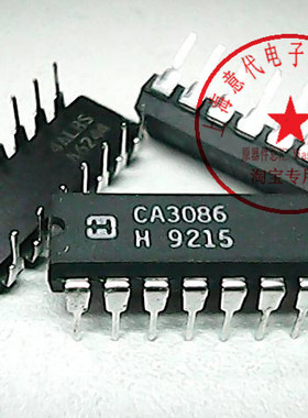 CA3086 ,  HAR , LM3086N【进口原装】赛格市场G332室实体店 现货