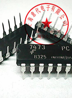 7473PC , FUJI ,  74LS73〖原装正品〗赛格市场G332室实体店 现货