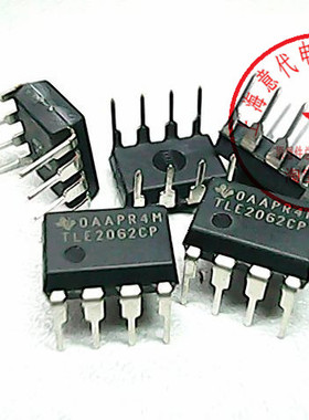 TLE2062CP  德州  PDIP-8【正品原装】赛格市场G332实体店 现货