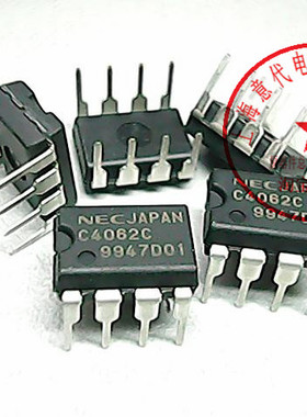 UPC4062C，NEC , C4062C【进口原装】赛格市场G332室实体店  现货