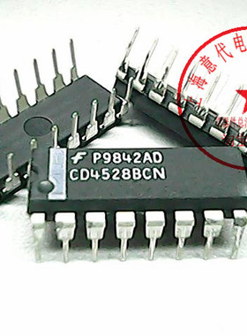 CD4528BCN , FSC/PHI ,HEF4528BP〖原装〗赛格市场G332室实体现货