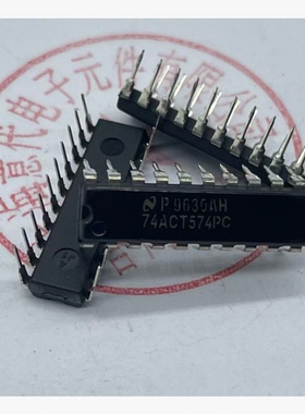 74ACT574PC 国半 74ACT574〖正品原装〗赛格市场G332室实体店现货