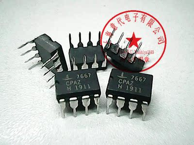ICL7667CPAZ  intersil  7667【散新】赛格市场G332室实体店 现货