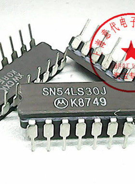 SN54LS30J , MOT/TI , 54LS30【原装】赛格市场G332室实体店 现货