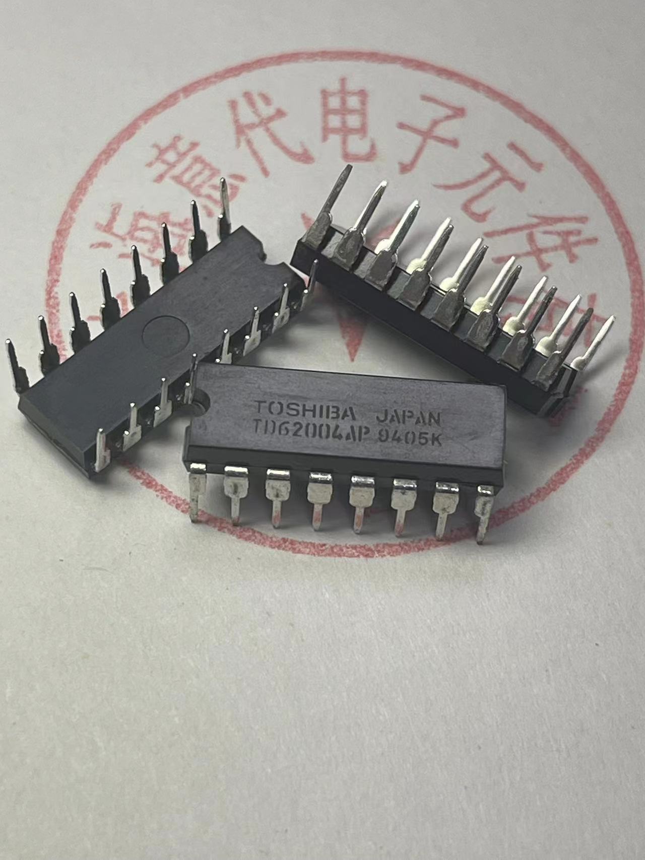 TD62004P 东芝 ULN2004AN【进口原装】赛格市场G332室实体店 现货