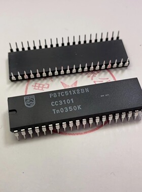 P87C51X2BN 飞利浦 87C51【进口原装】赛格市场G332室实体店 现货