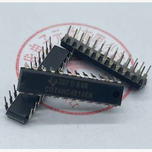 CD74HC4514EN,TI德州, 74HC4514〖进口原装〗赛格市场实体店 现货