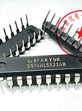 SN74ALS533AN , TI , 74LS533【原装】赛格市场G332室实体店 现货