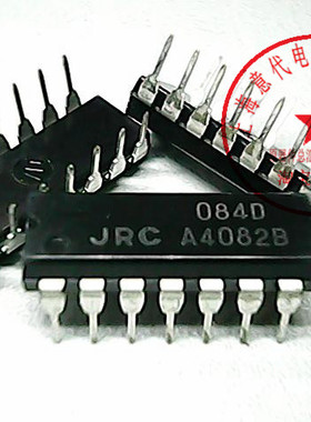 084D ,日本JRC ,NJM084D〖正品原装〗赛格市场G332室实体店 现货