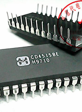 CD4515BE  哈里斯  4515 〖正品原装〗赛格市场G332室实体店 现货