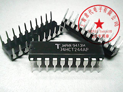 74HCT244AP, HD74HCT244P, 74HCT244N 赛格市场G332室实体店 现货