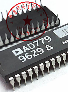 AD779JN , ADI , DIP-28【正品原装】赛格市场G332室实体店 现货