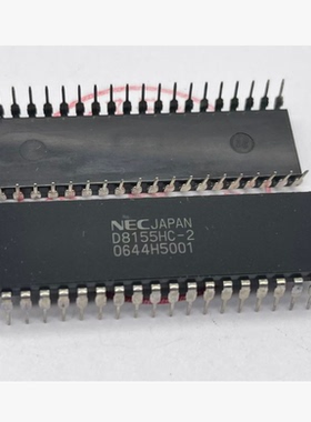 D8155HC-2 , NEC , 8155〖正品散新〗赛格市场G332室实体店 现货