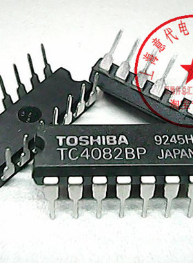 TC4082BP  东芝  4082〖正品原装〗赛格市场G332室实体店 现货